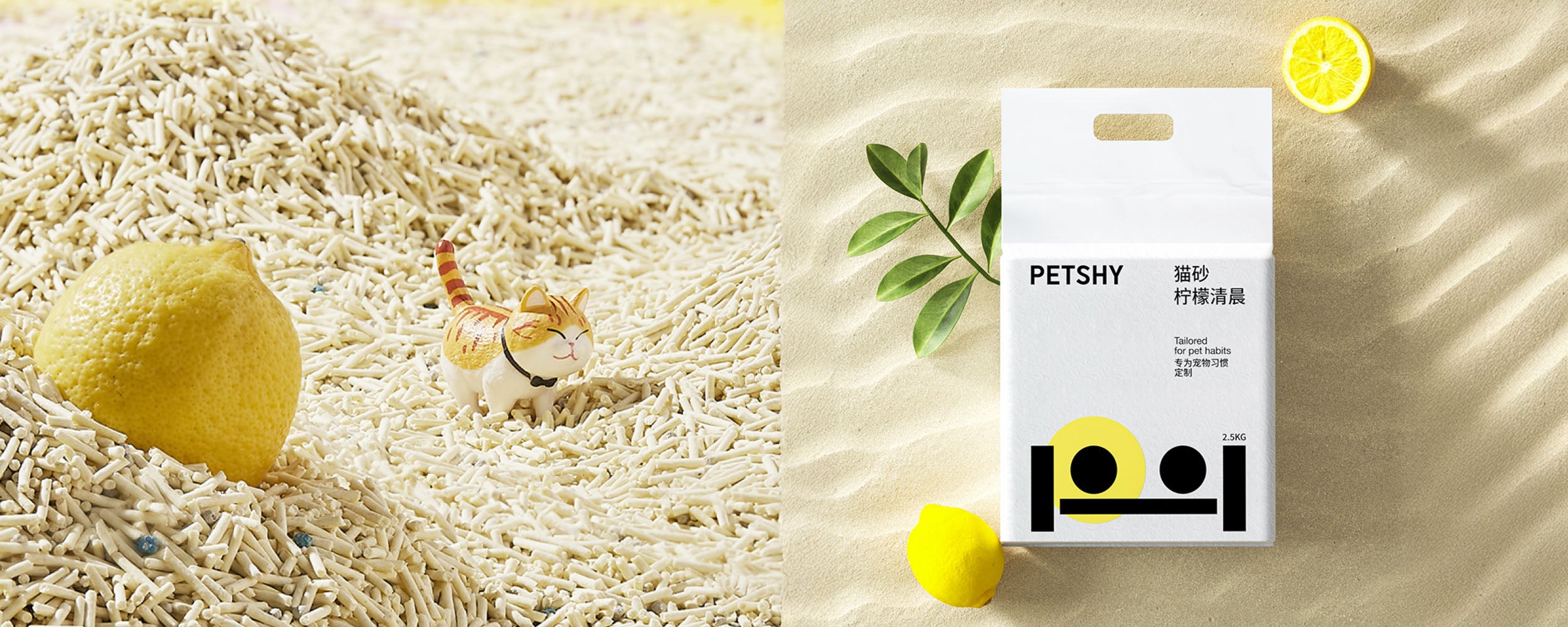 Because Every Pet <br>Deserves the Best