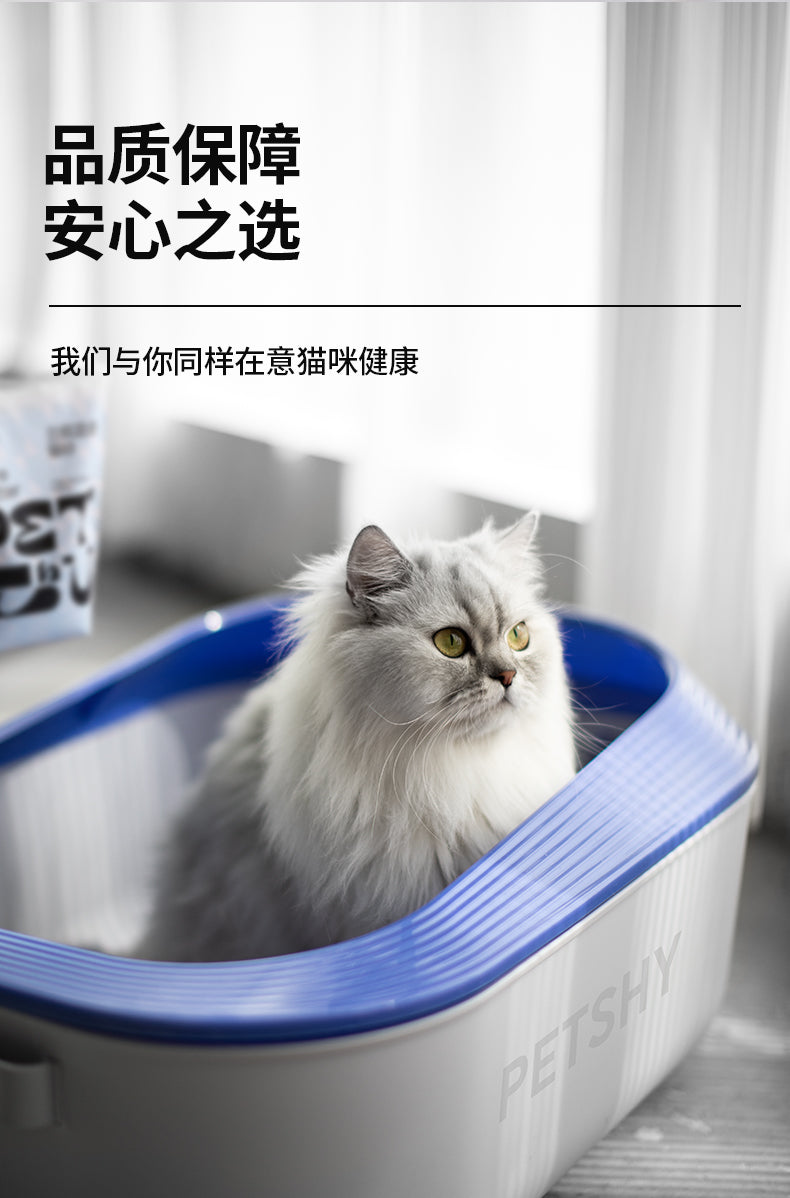 Coconut Tofu Cat Litter Fine Mixed Bentonite 2mm 2kg
