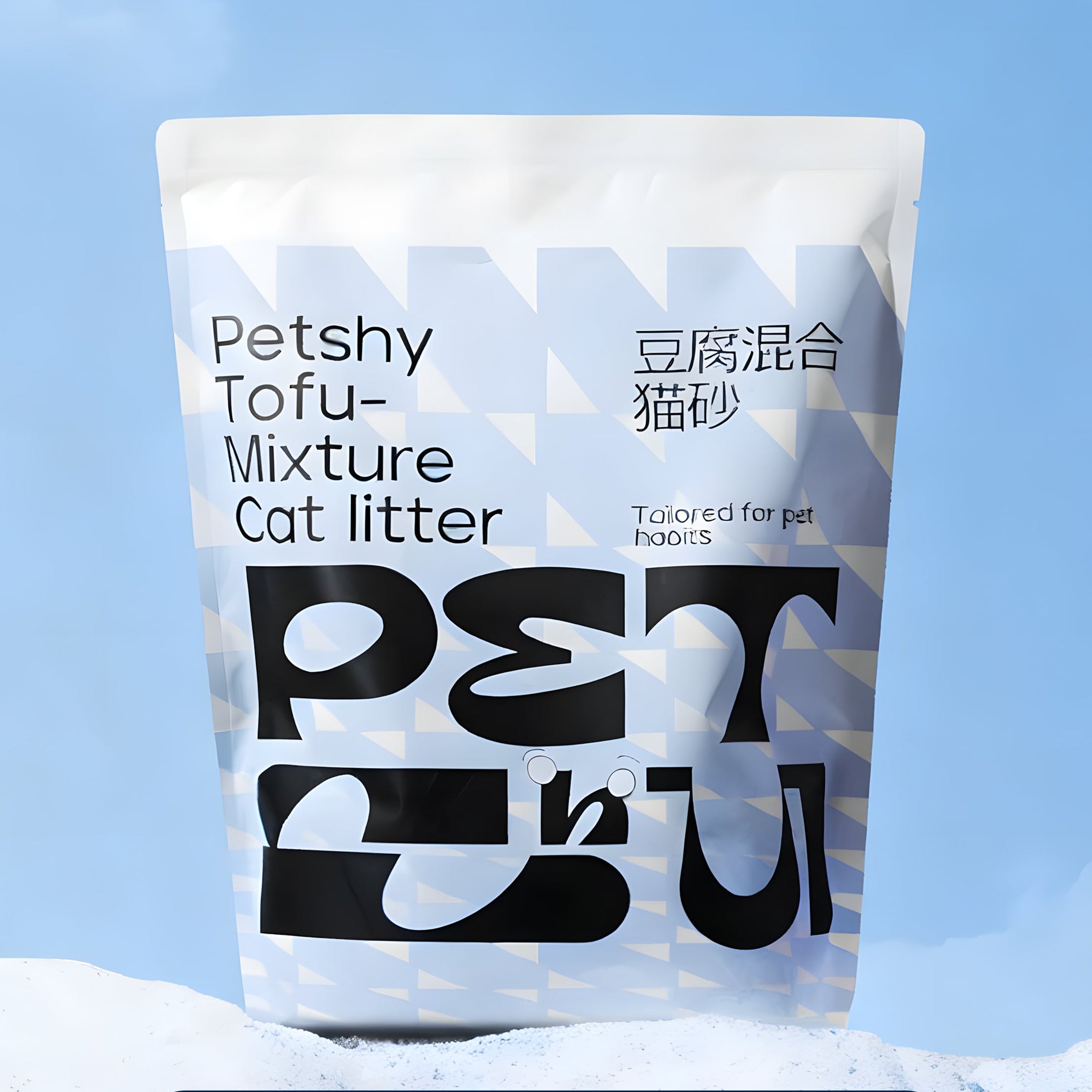 Coconut Tofu Cat Litter Fine Mixed Bentonite 2mm 2kg
