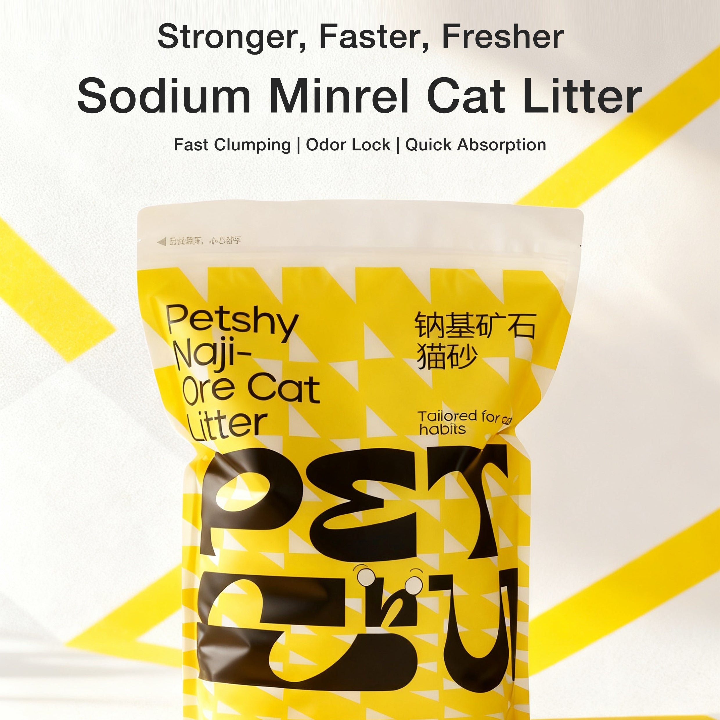 NAJI-ORE CAT LITTER