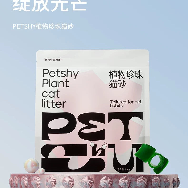 Plant cat litter