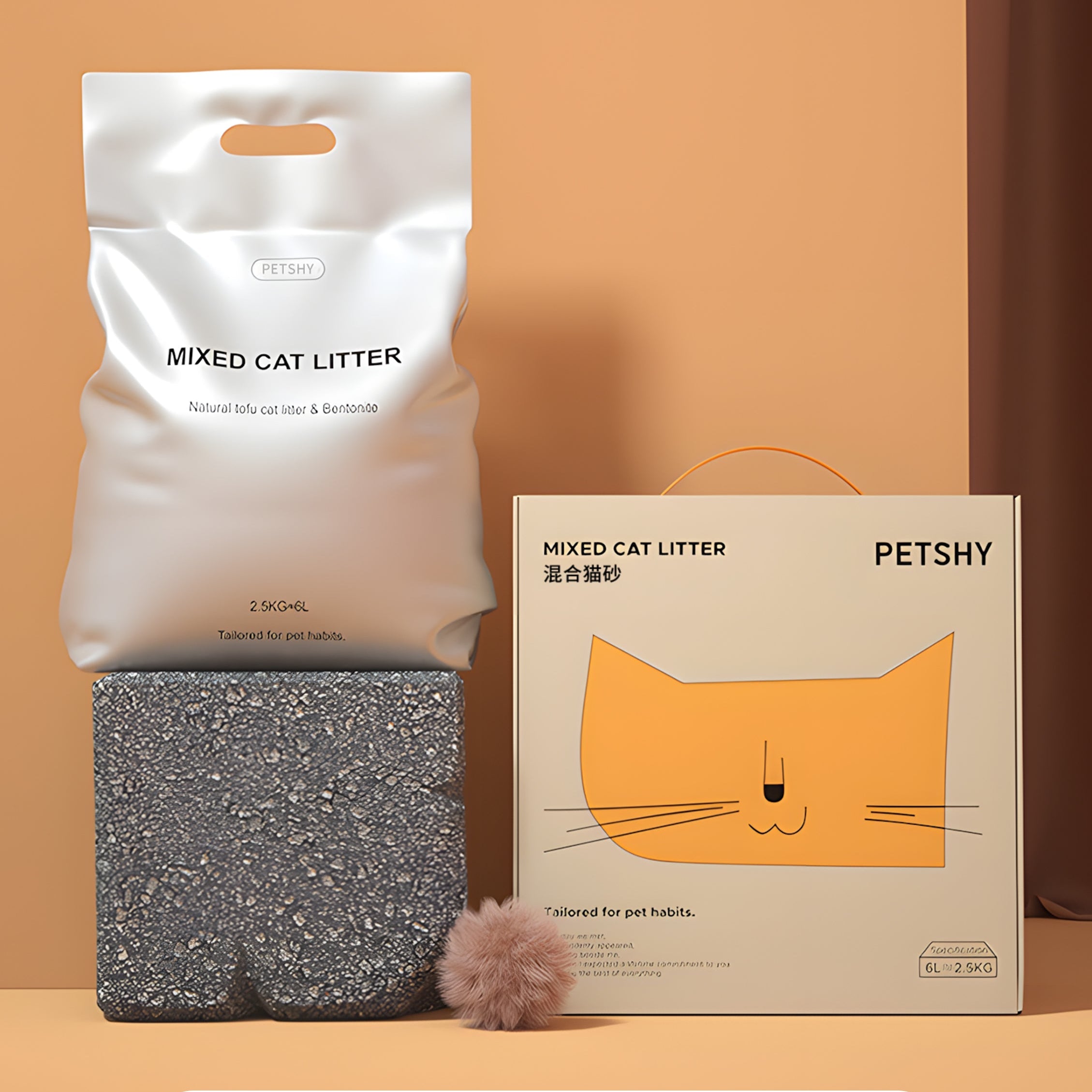 Original Tofu Cat Litter Fine Mixed Bentonite 1.5mm 2.5kg