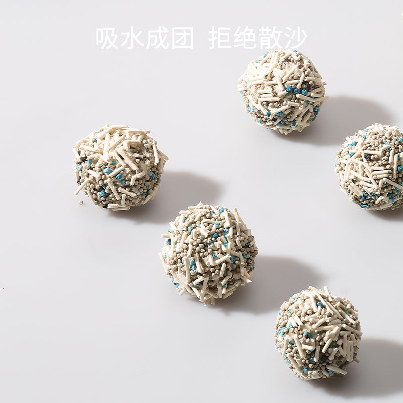 Coconut Tofu Cat Litter Fine Mixed Bentonite 2mm 2kg