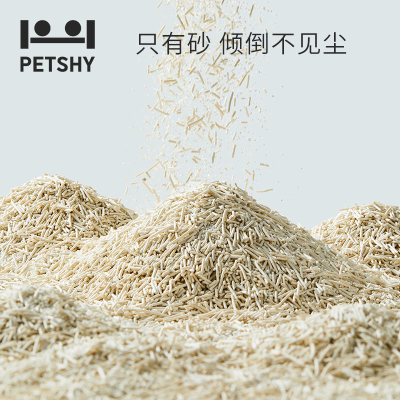 Plant mix tofu cat litter
