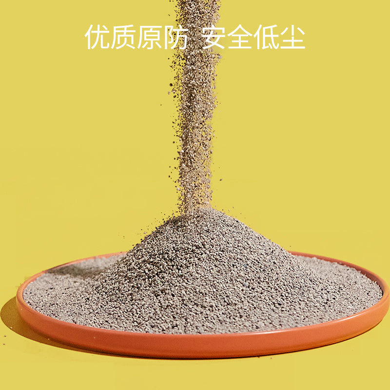 NAJI-ORE CAT LITTER