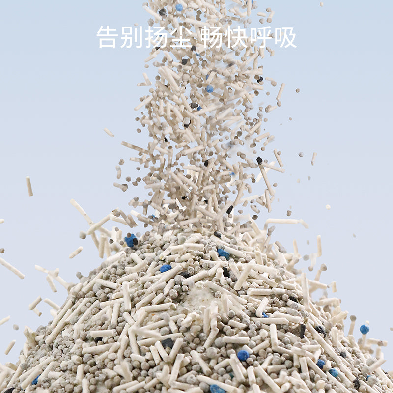 Coconut Tofu Cat Litter Fine Mixed Bentonite 2mm 2kg