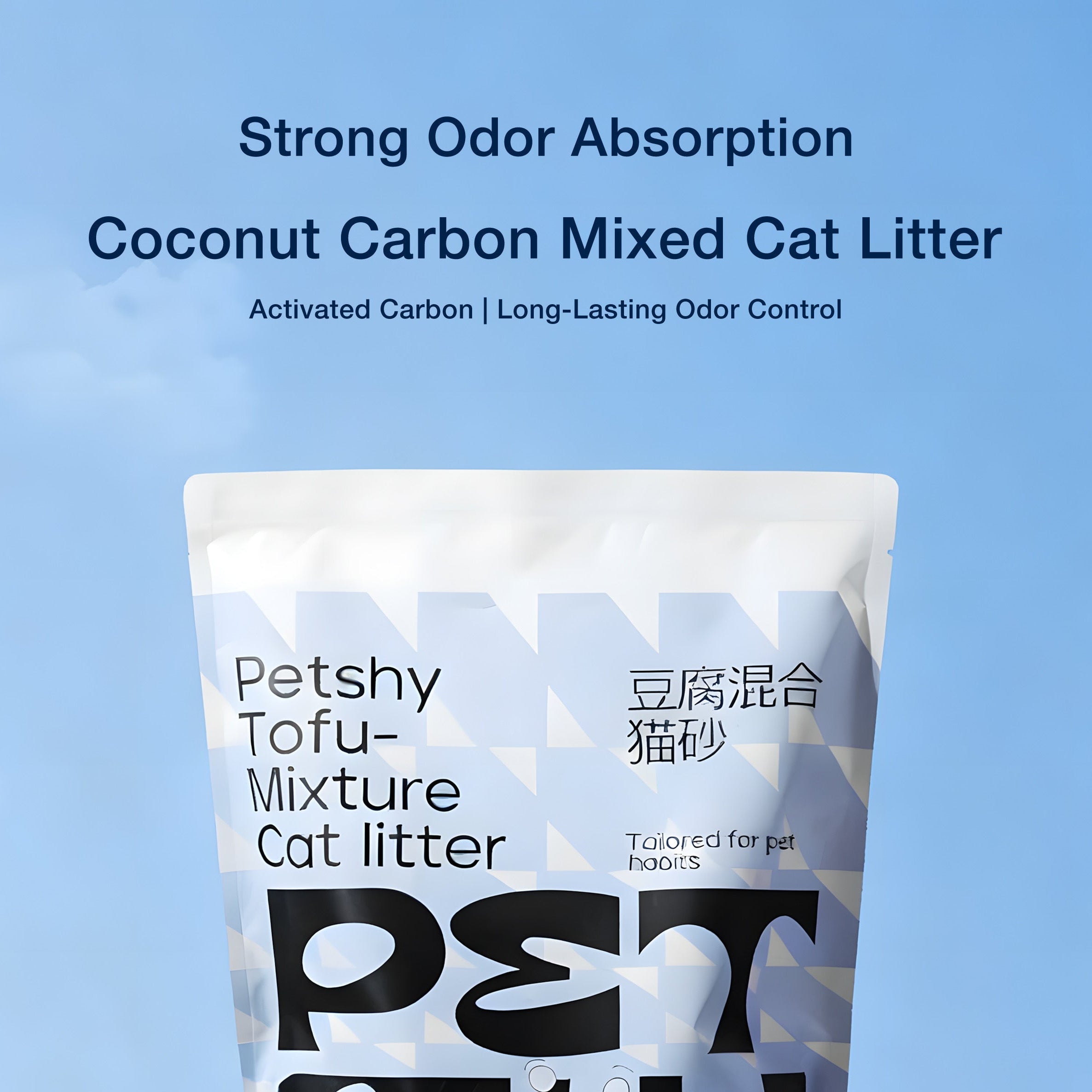 Coconut Tofu Cat Litter Fine Mixed Bentonite 2mm 2kg