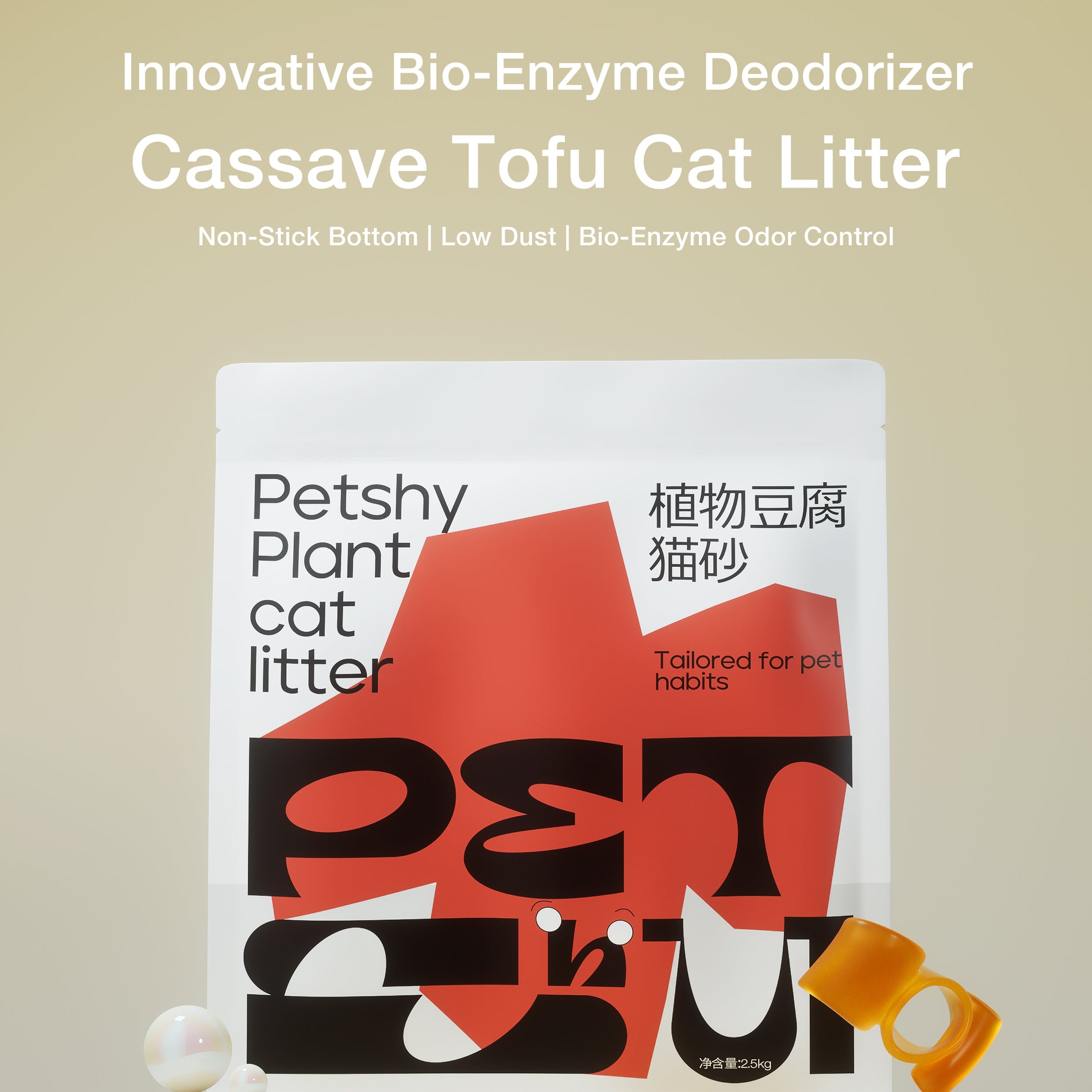 Plant mix tofu cat litter