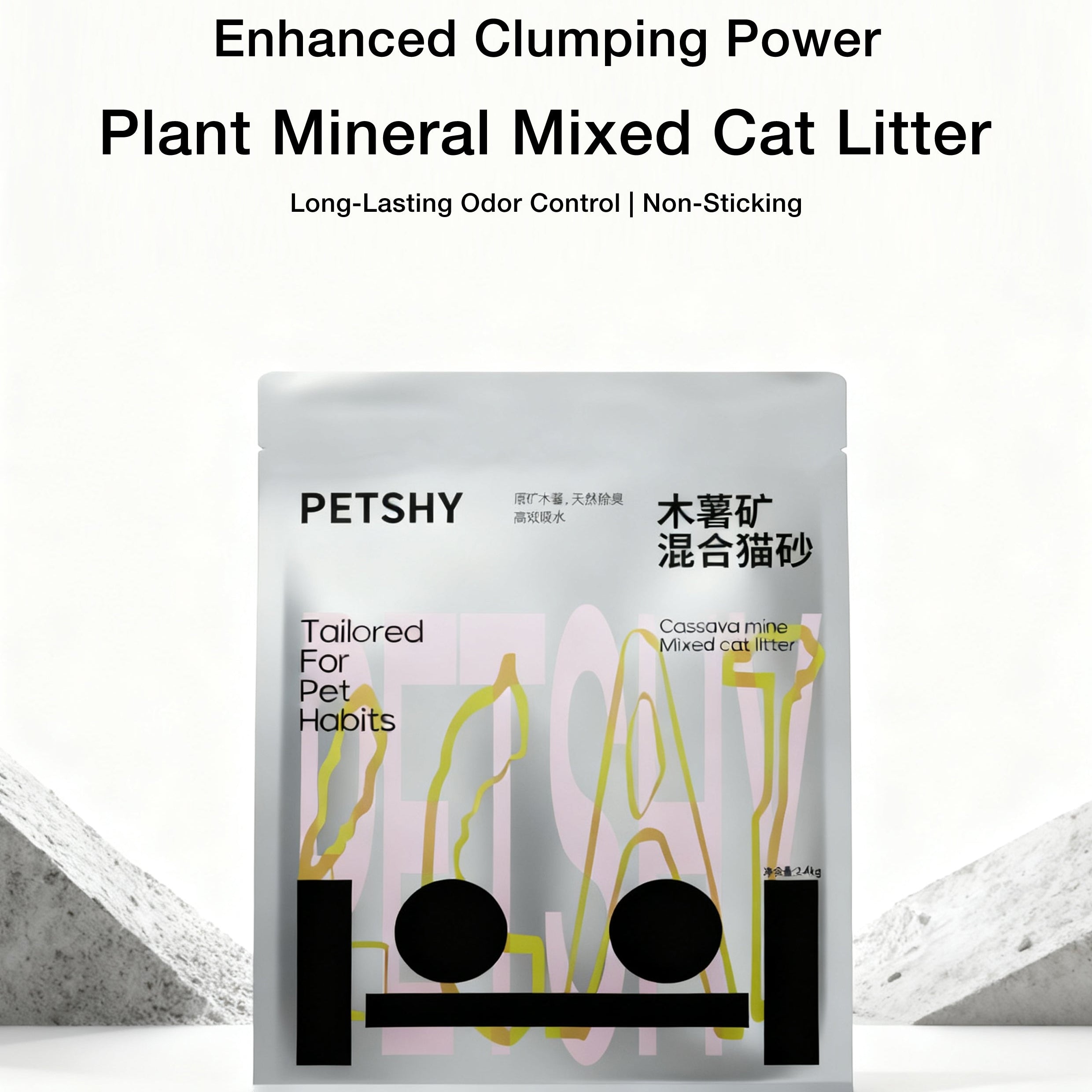 Plant mixed bentonite cat litter