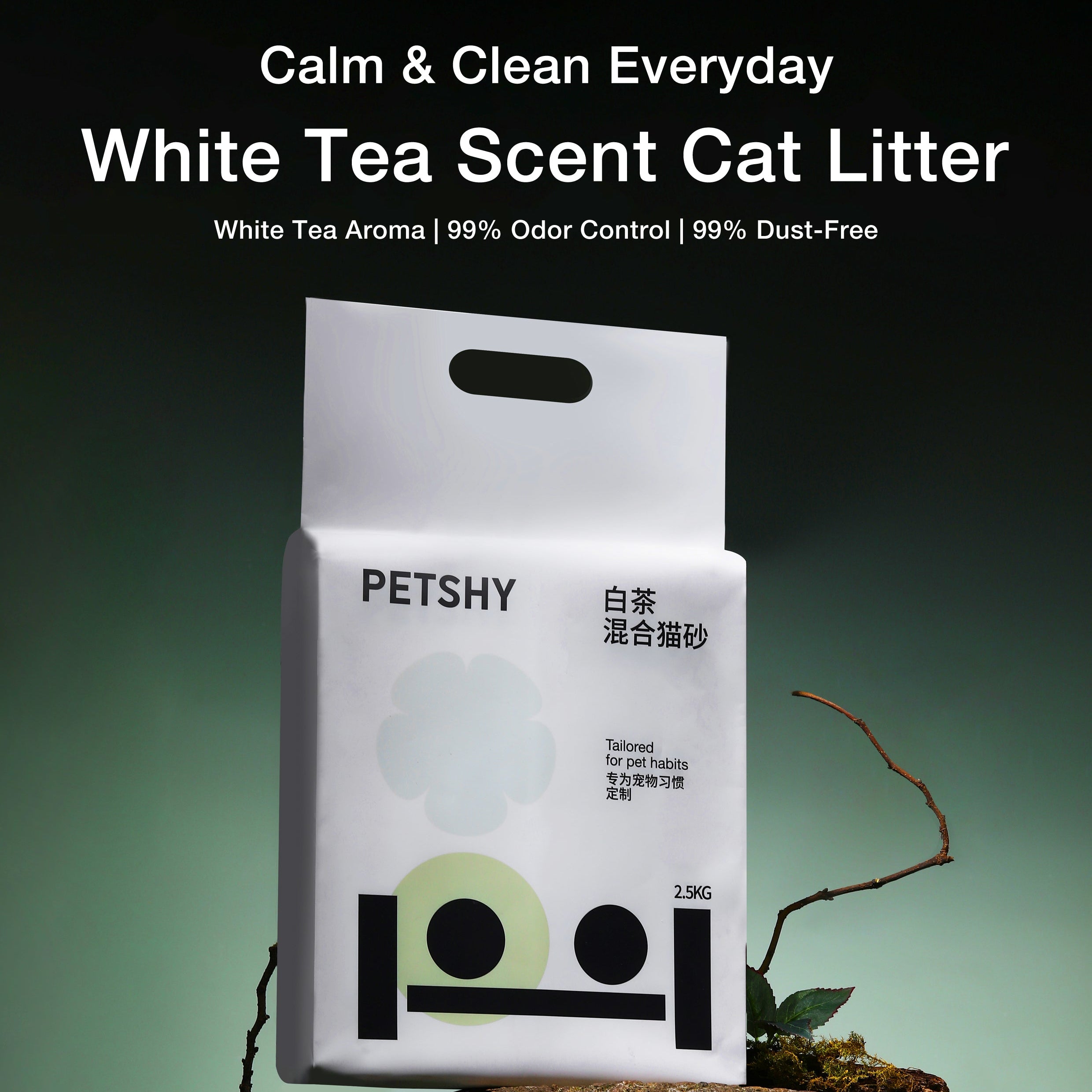 White tea tofu cat litter