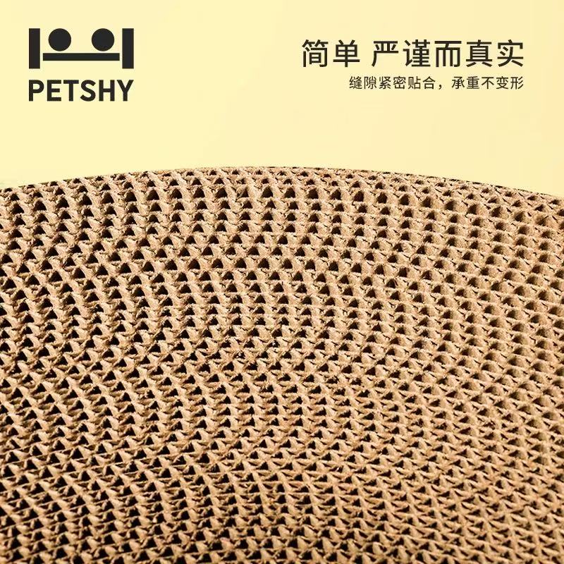 Cat Scratching Board