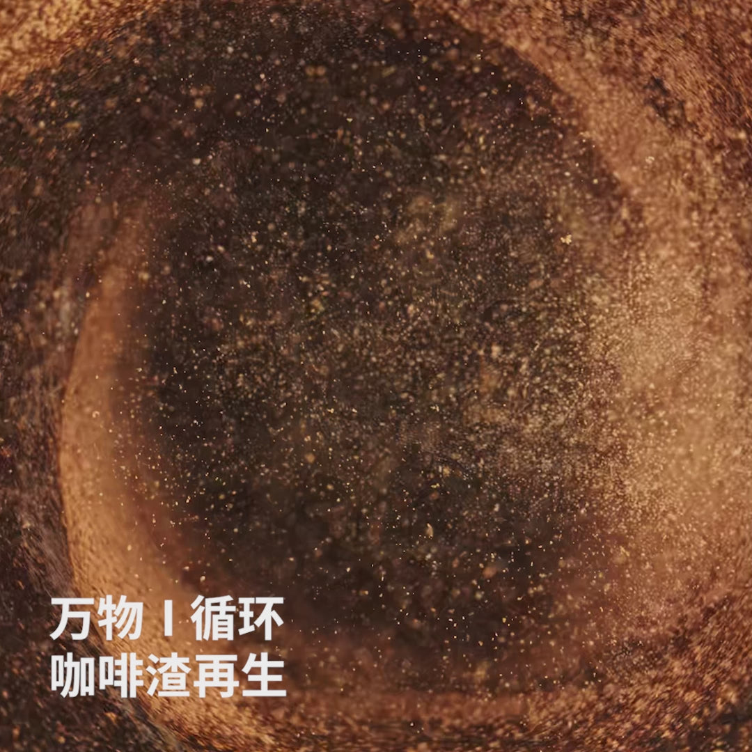 COFFEE MIXED TOFU CAT LITTER 1.5MM 2.5KG