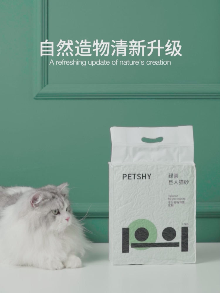1.5mm Green tea Tofu Cat Litter Fine Mixed Bentonite Deodorant Dust-free